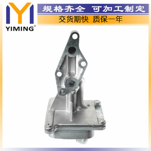 Nissan Altima 2.5L <b>Radiator</b> 21300JA06A Water Cooled Replacement Part 2007-2013 Model Year - Product Image 3