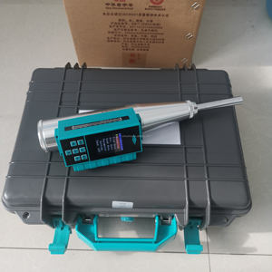 2026 NUOVO SPARK HT225 Sclerometro Digitale Portatile a Rimbalzo, Garanzia 1 Anno, Martello per Test del Calcestruzzo, Strumento di Misurazione - Product Image 5