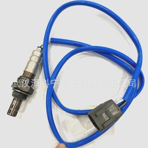 Oxygen <b>Sensor</b> L33M-18-861 <b>for</b> Mazda CX7 Replacement Auto Part - Product Image 4
