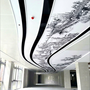Panneau décoratif en aluminium perforé découpé au laser pour murs et plafonds extérieurs - Product Image 1