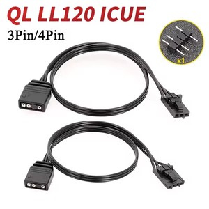 สายอะแดปเตอร์4Pin QL <span class=keywords><strong>LL120</strong></span> icue 3Pin HD ML argh <span class=keywords><strong>Corsair</strong></span> 4ขาเป็น3 PIN 5V คอนโทรลเลอร์ SQC128ขั้วต่อแสงซิงโครนัส25cm - Product Image 2