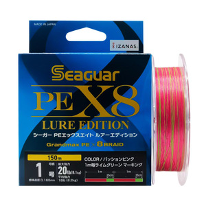 สายถัก Seaguar PE X8 Lure Edition 150 ม. 20 ปอนด์ สายตกปลาความแข็งแรงสูง สำหรับตกปลาทะเลและตกปลาแบบแพ - Product Image 3