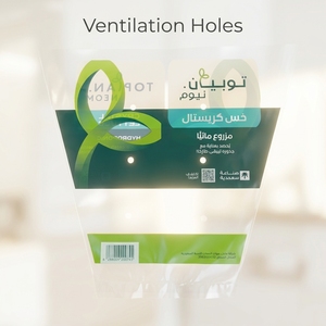 Sacs à légumes trapézoïdaux en CPP imprimés sur mesure avec trous de ventilation, manchon d'emballage conique pour laitues, fabricant - Product Image 2
