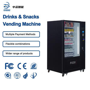 DinerスナックシンガポールからカスタマイズされたReady-Eatドイツ向けZhongXin自動製造機スナック - Product Image 2