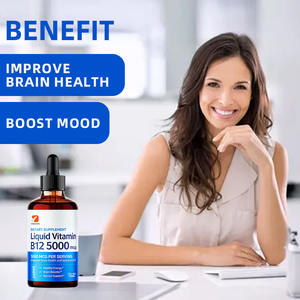 여성과 남성을 위한 OEM/ODM 맞춤형 액체 비타민 B12 5000 맥 비타민 B12 메틸코발라민 액체 - Product Image 2