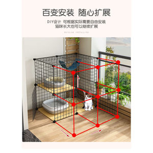 Home Indoor Double Layer <b>Cat</b> <b>Cage</b> 70x45x70cm Foldable Steel Wire Rectangle White Pet <b>Cage</b> For <b>Cats</b> - Product Image 4