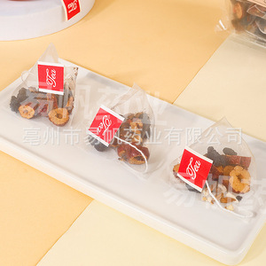 Ginseng Acht Schatten Thee 150g Anhui Rode Dadels & Goji Bessen Gezondheidsthee voor Mannen voor de Niergezondheid - Product Image 3