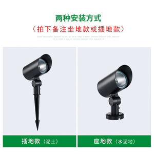 ไฟสปอตไลท์ LED สำหรับภายนอกอาคาร กันน้ำ สำหรับสวน ต้นไม้ แสงสว่างตกแต่งพื้นที่ - Product Image 5