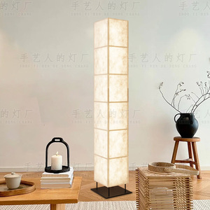 Japanese Style Floor <b>Lamp</b> 120cm LED Warm Light For Living Room Bedroom <b>Study</b> Decor - Product Image 2