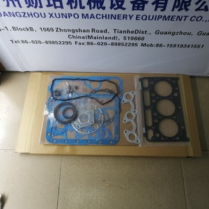 Kit de Juntas para Cargadora de Ruedas R420D R520D, Motor D1503, 07916-27705 1G734-99353 1G734-99364 - Product Image 3