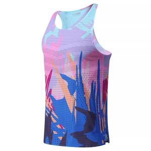 Chaleco Deportivo Ligero sin Costuras para Hombre, Personalizado con Estampado, de Poliéster, Estilo Deportivo para Maratón, Transpirable y Tejido - Product Image 3