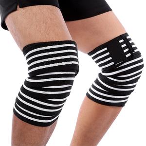 Enveloppes de genou (paire) avec sangle pour les squats, l'haltérophilie, l'haltérophilie, la presse à jambes et l'entraînement croisé-Enveloppe de genou flexible de 39 pouces - Product Image 1