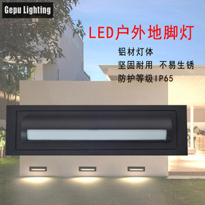 Luz LED para Escalones de 170 mm y 5 W, Empotrada, para Exteriores, Escaleras, Paredes, Esquinas, Pasillos, Modelo GP-Q516 - Product Image 4