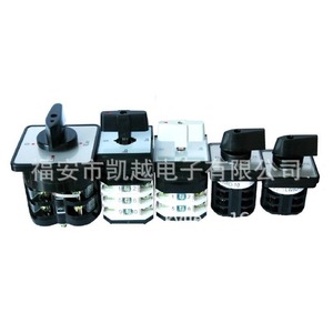 Commutateur rotatif Populace LW8D-10A 3 positions 3 sections pour moteur de générateur diesel - Product Image 2