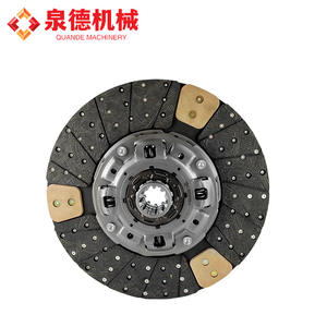 Isuzu Mixer <b>Truck</b> Euro II 4-Axle Clutch Steel Plates <b>Parts</b> for Pump & Mixer <b>Trucks</b> - Product Image 5