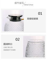 Vente en gros 1900ml Grande capacité Design de luxe Bouilloire à froid en verre épaissi Pot de jus de citron avec couvercle filtre Service à café et thé