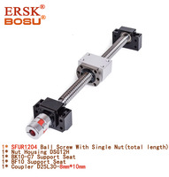 Vis à billes SFU1204, diamètre 12 mm, pas 4 mm, qualité C7, roulée, avec écrou simple BK/BF10, boîtier d'écrou DSG12H et coupleur pour routeur CNC