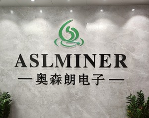 New bitdeer sealminer A2 226t A2 Pro BTC thợ mỏ năng lượng-hiệu quả SHA-256 asic thợ mỏ máy khai thác mỏ - Product Image 3