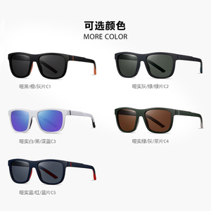 Commercio all'ingrosso <span class=keywords><strong>TR</strong></span> classici occhiali da sole da uomo quadrati a due colori alla moda di lusso con Design polarizzato Logo personalizzato peso leggero TR90 per - Product Image 5