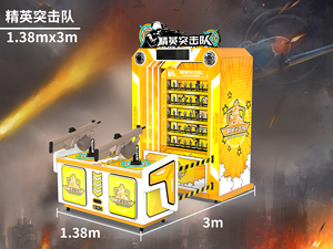 Máquina de Juegos con Monedero o Billetes, Simulador de Tiro Elite <span class=keywords><strong>Shooter</strong></span> para 2 Jugadores, <span class=keywords><strong>Juego</strong></span> de Arcade para Parques de Diversiones o Juegos al Aire Libre - Product Image 5