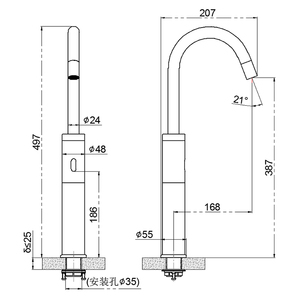 HY-199A Estilo Tradicional Hand-Free Touchless <span class=keywords><strong>Sensor</strong></span> Automático Faucet Sem Contato Bacia de Água Torneira Jantar Single-Hole Mount - Product Image 2
