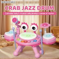 Vente en gros de microphone karaoké Offre Spéciale pour enfants, instrument de musique, jouet pour l'éducation des enfants, percussion, piano électronique, jazz, batterie