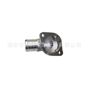 Manguera de Refrigerante Sq-Dubang 25613-27000 para Hyundai Kia SQ-21274, Pieza de Repuesto para el Sistema de Agua - Product Image 5