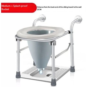 Chaise de bain réglable en aluminium avec dossier Chaise de douche antidérapante pour personnes âgées handicapées Chaise de douche sûre pour salle de bain - Product Image 5