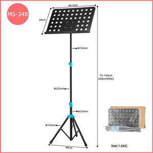 MS-34B bán buôn nhạc cụ phụ kiện Chiều cao có thể điều chỉnh chuyên nghiệp sắt âm nhạc đứng - Product Image 2