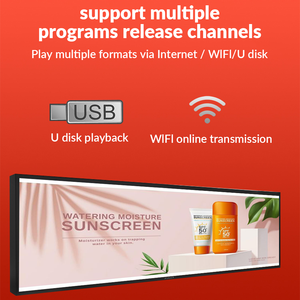 Affichage numérique d'intérieur, étagère, design de barre étirée, affichage publicitaire, lecteur publicitaire ultra-fin pour supermarchés - Product Image 6