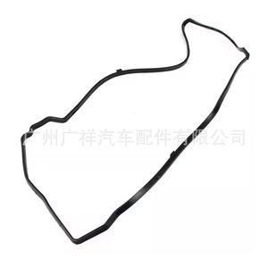Valve Cover <b>Gasket</b> 12341-PNA-000 For Honda Accord Civic CR-V Odyssey Custom-Shaped - Product Image 4