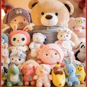 Peluche per Macchina Artiglio (Gru) da 20-25 cm (8 Pollici) - Regalo di Natale per Bambini - Product Image 3