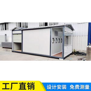 Mobile Storage House <b>Rectangle</b> Engineered Wood Multifunctional Storage Unit For Neatening And Waste Collection - Product Image 5