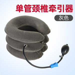 Cervical Traction Device Inflatable <b>Neck</b> Brace Navy Blue Medical <b>Neck</b> Support <b>Pillow</b> For Cervical Spondylosis Correction Home - Product Image 2
