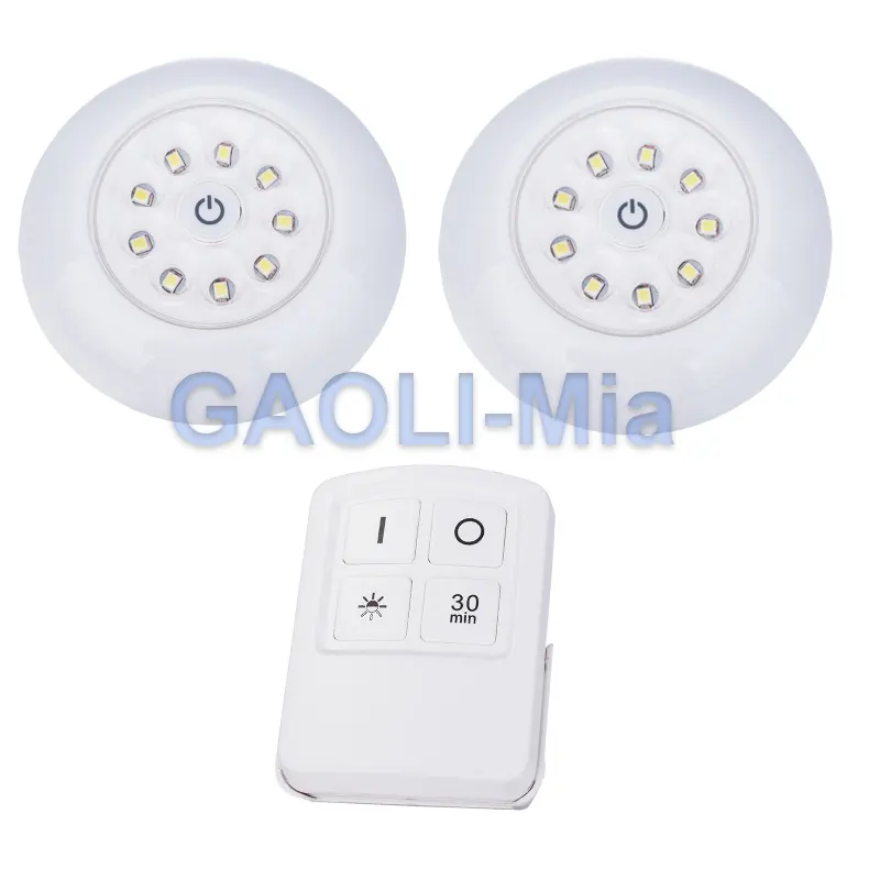 9SMD LED REMOTE CONTROL LIGHT WIRELESS STICK ANYWHERE INDOOR ROUND BATTERY OPERATED NIGHT LAMP