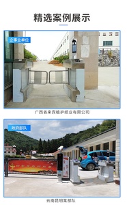 Siêu thị cho người đi bộ kiểm soát hệ thống đầy đủ chiều cao tự động điện tử turnstiles tự động turnstile cổng - Product Image 2