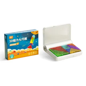 ของเล่นเพื่อการศึกษาปฐมวัยสำหรับเด็กนักเรียน3D ของเล่นเพื่อการเรียนรู้ปริศนาสีลูกกวาดรูป Montessori