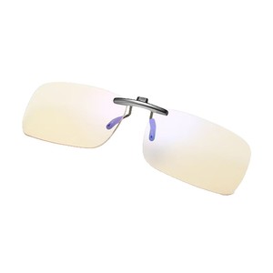Lentes con clip anti luz azul para protección contra la miopía, transparentes y con revestimiento amarillo, ligeros, para el cuidado de los ojos, para hombres y mujeres - Product Image 5