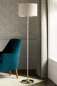 Современная Напольная Лампа для спальни