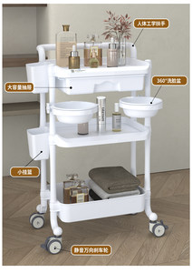 Chariot de Salon à Roulettes pour Spa, Coiffure et Esthétique, Support de Rangement pour Soins des Ongles - Product Image 5