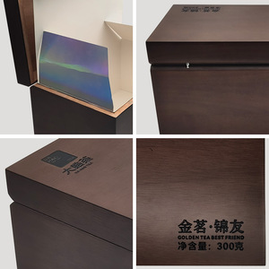 Caja de regalo de té de madera personalizada 28.6x18x17.7cm, rectangular, hecha a mano, para empaque de té, regalo artesanal - Product Image 4