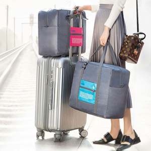 Sac de voyage pliable léger et abordable 32L grande capacité en polyester imperméable avec fermeture éclair – En stock - Product Image 5