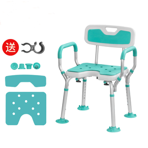 Silla <span class=keywords><strong>de</strong></span> baño para niños discapacitados silla para bañar a los ancianos Silla giratoria <span class=keywords><strong>de</strong></span> baño <span class=keywords><strong>de</strong></span> aluminio productos <span class=keywords><strong>de</strong></span> <span class=keywords><strong>cuidado</strong></span> <span class=keywords><strong>de</strong></span> personas <span class=keywords><strong>mayores</strong></span> - Product Image 5