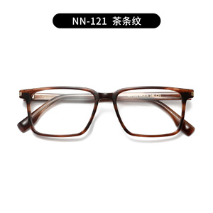 <span class=keywords><strong>Gafas</strong></span> de lectura <span class=keywords><strong>para</strong></span> hombre HENGGANG SHENZHEN con montura de acetato gris claro NN121 (envío incluido) - Product Image 6
