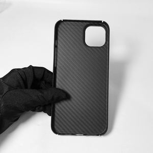 Style prêt pour iPhone série 15 couverture de téléphone portable tout compris étui de téléphone en Fiber de carbone aramide de Type Ultra-mince - Product Image 4