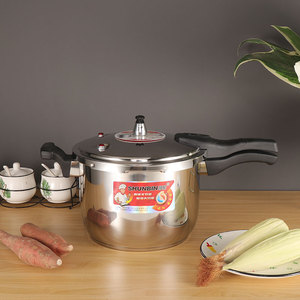 Juego de Ollas de Cocina 5L <span class=keywords><strong>Mejor</strong></span> Precio <span class=keywords><strong>Mejor</strong></span> Calidad <span class=keywords><strong>Olla</strong></span> a Presión de Inducción Batería de Cocina - Product Image 3