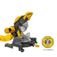 Machine de découpe multifonction intégrée sans poussière pour le travail du bois, scie à onglets, scie à table électrique à poussée
