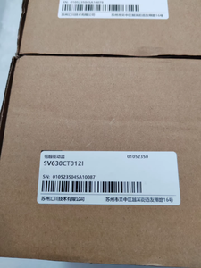 Inovance SV630CT012I คนขับ CANopen, เซอร์โวไดรเวอร์ MS1H2-25C30CD สนับสนุน MS1H3-29C15CD MS1H2-30C30CD MS1H2-20C30CD มอเตอร์2.5 2.9KW - Product Image 5