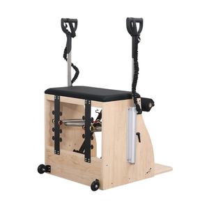 Set Pilates Grande da Cinque Pezzi, Attrezzatura per Allenamento Yoga e Modellamento del Corpo, Scala, Secchio, Letto Cadillac, Letto Core in Legno di Gomma e Acero dello Shandong - Product Image 3