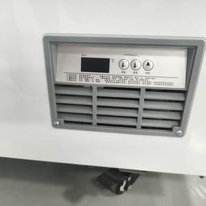 Congelador Horizontal Europeo con Puertas de Vidrio Revestidas, Control Digital, -18°C, Cuatro Ruedas, Equipo de Refrigeración Comercial - Product Image 6